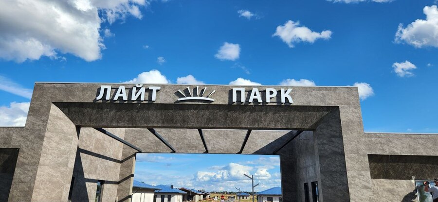 Восстановление стеклопакетов с царапинами и окалинами